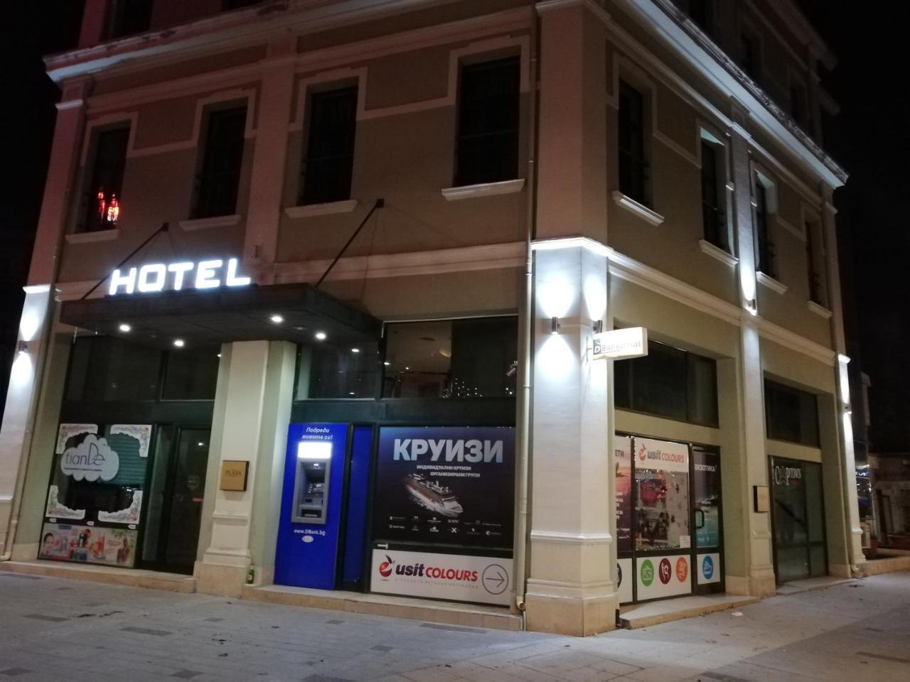 Hotel Plaza 부르가스 외부 사진